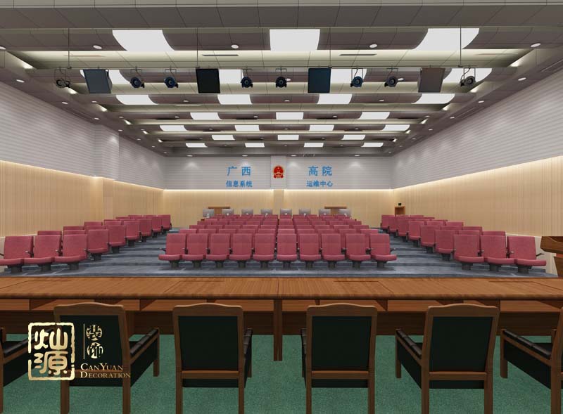 南宁多功能会议室装修