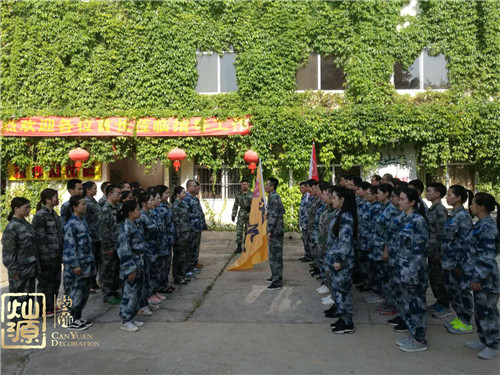 参加牛商争霸赛的成员