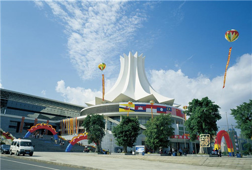 南宁民族会展
