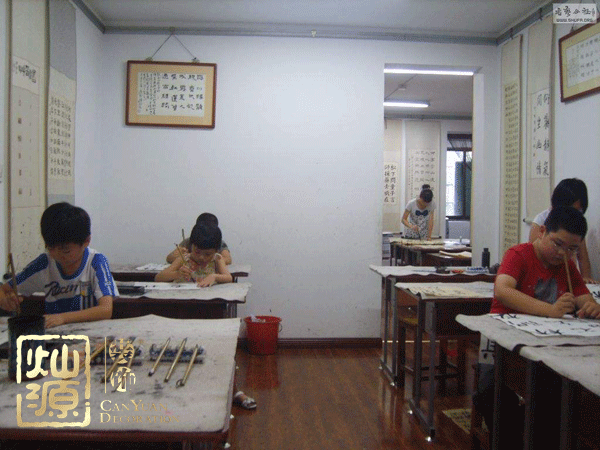 少儿书法培训机构装修设计