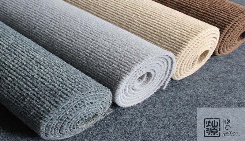 办公室装修地毯