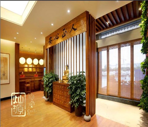 万正·假日风中医馆办公室装修案例-利来w66最给利装饰