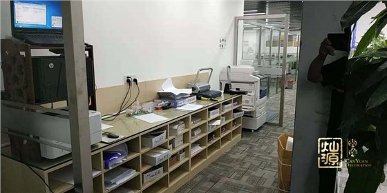 资料室装修实景图