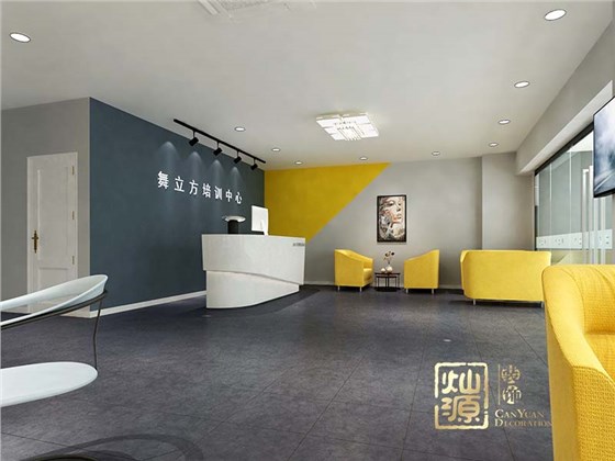 舞蹈艺术培训学校装修效果图