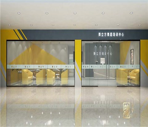 舞立方舞蹈艺术培训学校装修-利来w66最给利装饰