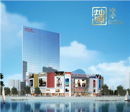 越南南鸿建材市场商业广场设计装修案例-利来w66最给利装饰