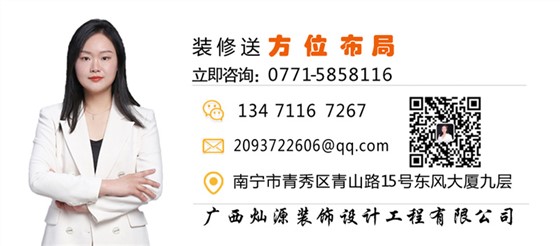 南宁店面设计装修公司&mdash;利来w66最给利装饰方位布局