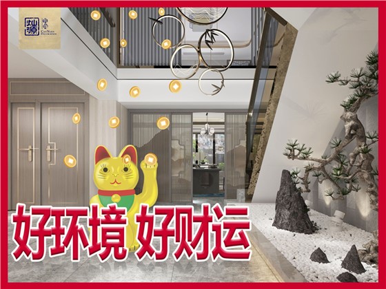 南宁店面设计装修公司&mdash;利来w66最给利装饰服务优势