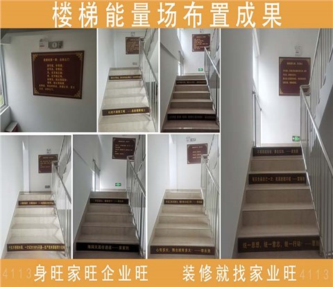 千凯环？萍加邢薰灸夏办公楼厂房设计装修案例-家业旺装修