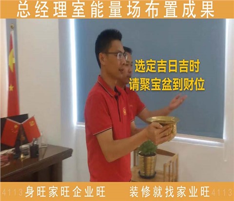 千凯环？萍加邢薰灸夏办公楼厂房设计装修案例-家业旺装修