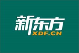 北京新东方南宁分公司-南宁利来w66最给利装饰合作客户